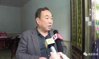中国人寿意外险产品介绍 中国人寿意外险